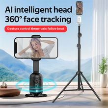 网红款Q7360度智能跟拍神器抖音直播视频摄影稳定器手机跟拍云台