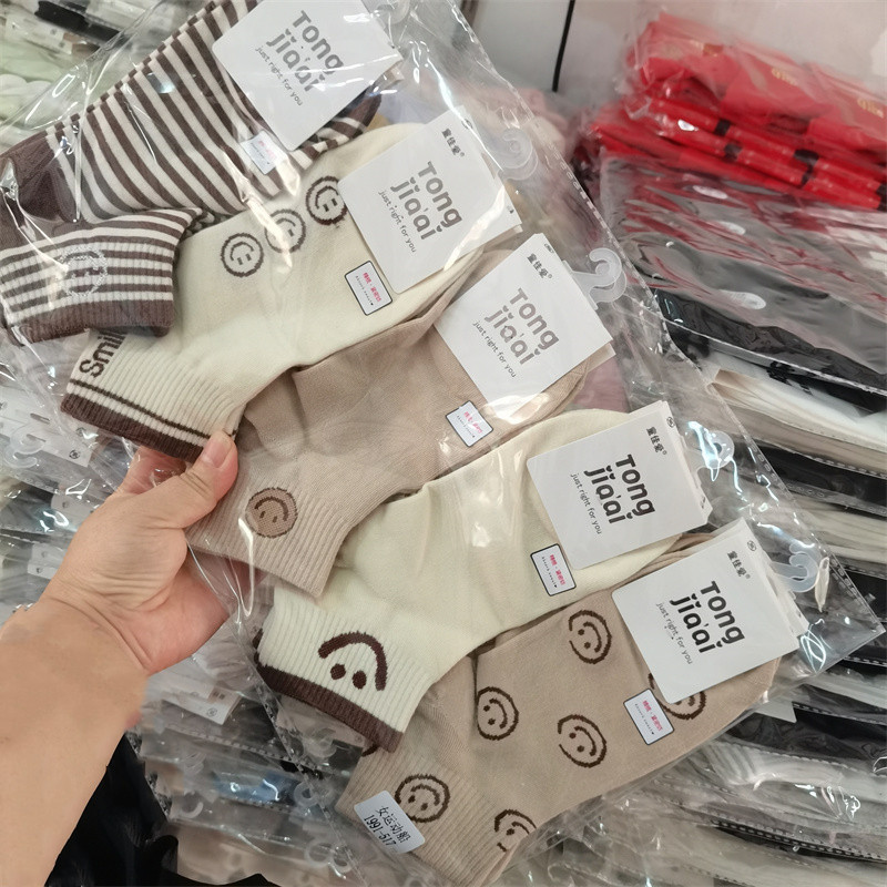 童佳爱春秋新款女生短筒精梳棉袜子女式短筒船袜运动女袜多款混批