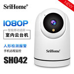 SriHome1080P高清监控360智能无线远程摄像头家用室内网络监控器