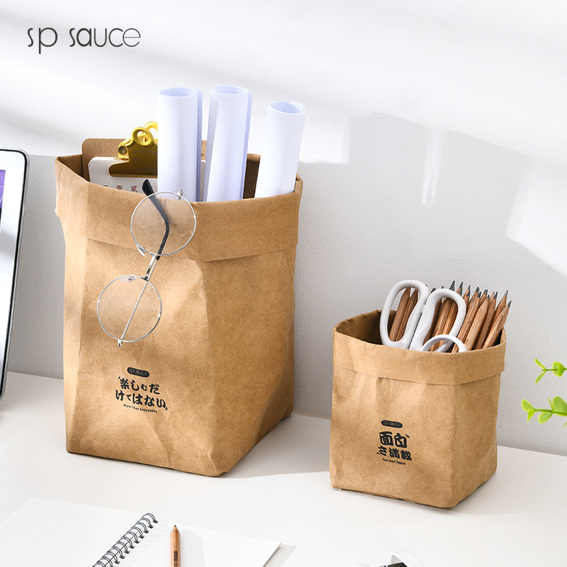 sp可水洗牛皮纸袋ins风花盆纸袋拍照道具厨房水果收纳袋食品袋