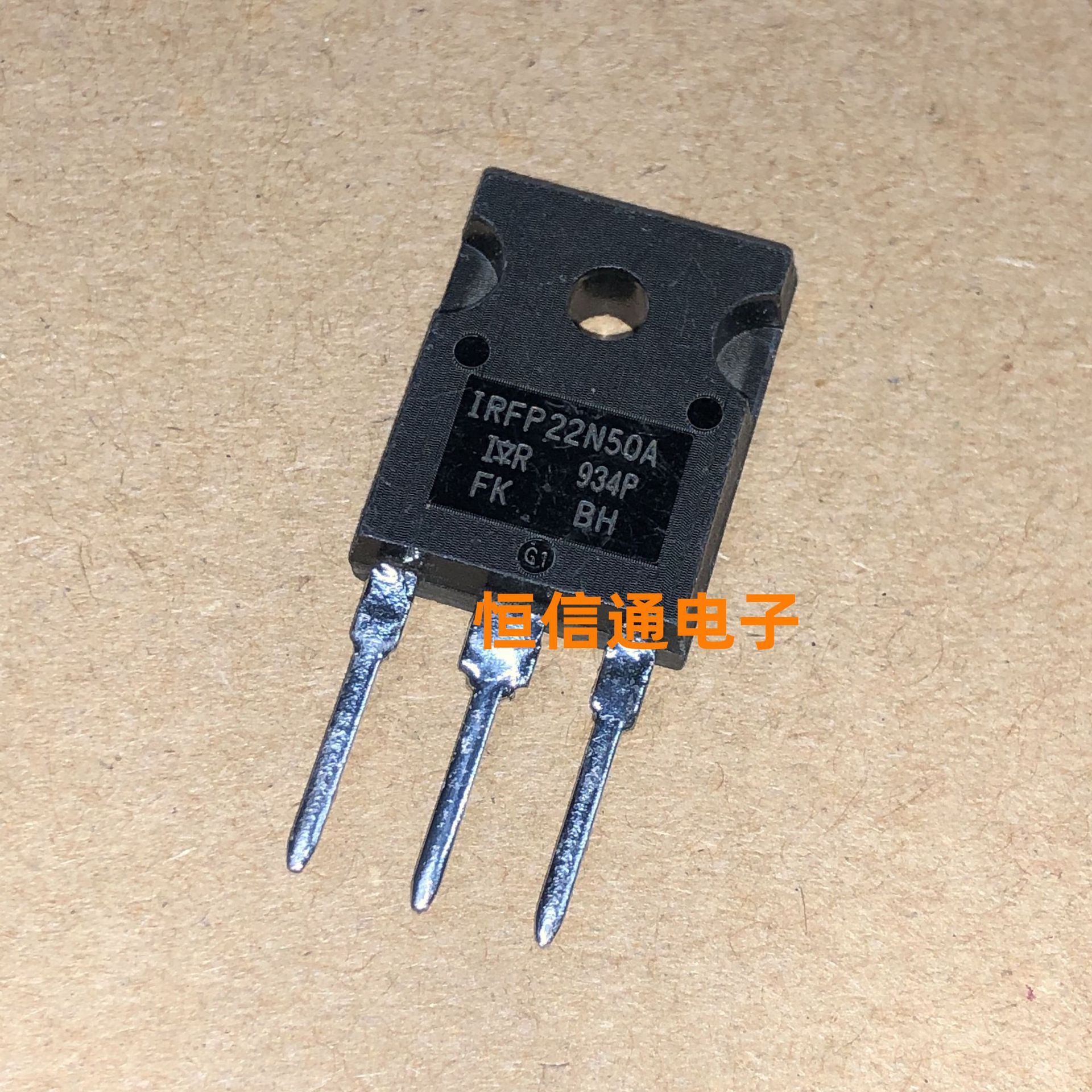 全新进口 irfp22n50a 22a 500v to-247 n沟道 场