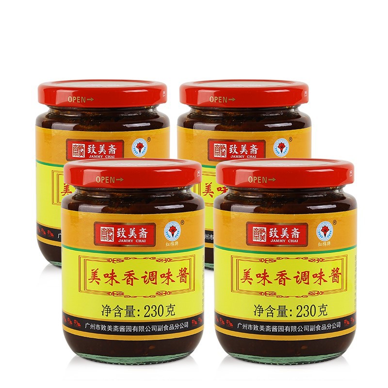 广东包运费 致美斋美味香酱230g*15瓶/箱 红棉牌调味酱