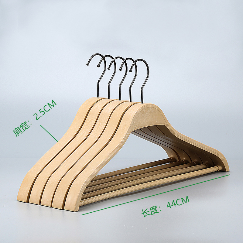 Household Plastic Plywood Hanger Children Adult Simple Clothing Store Non-Slip Seamless Clothes Hanger Pants Clip Wholesale