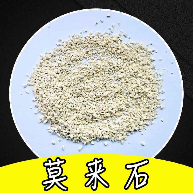 定制莫来石 匣钵用烧结莫来石电熔莫来石