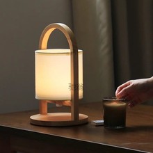xcw台灯卧室床头灯 简约创意ins风高级感手提灯可充电睡眠实木小