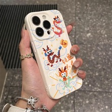 新款彩色龙财运兴龙适用iPhone15/14promax手机壳苹果13/12褶皱11