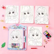 丑小丫diy涂鸦画儿童彩妆画女孩画画化妆玩具填色画制作玩具