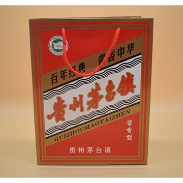 茅台镇袋子牛皮纸手提袋礼盒袋礼品袋现货手提袋酒类专用-阿里巴巴