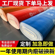 装修地面保护膜家装一次性瓷砖防护垫木地板地砖防潮膜耐磨保护膜