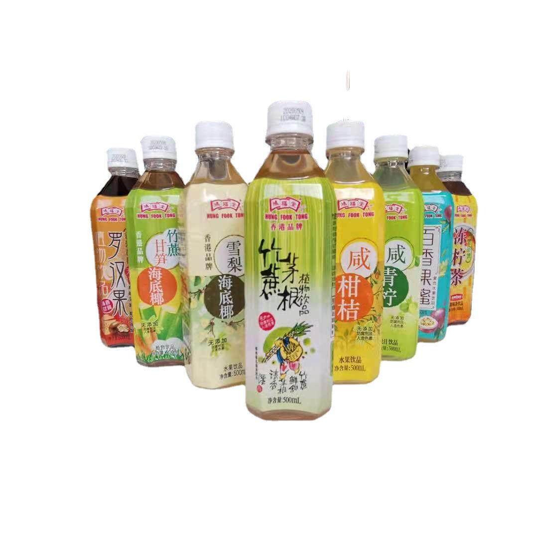 香港 鸿福堂 咸柑桔 咸青柠 陈皮柑桔 冻柠茶 500ml*15/箱