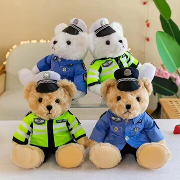 网红爆款警察小熊骑行服公仔交警玩偶警熊泰迪熊抖音同款毛绒玩具