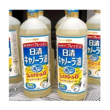 日本日清菜籽油芥花籽油 1000ml菜籽油食用油健康食油 批发