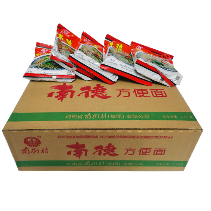 河南特产漯河南街村食品北京南德麻辣方便面干吃面70克*30袋一箱