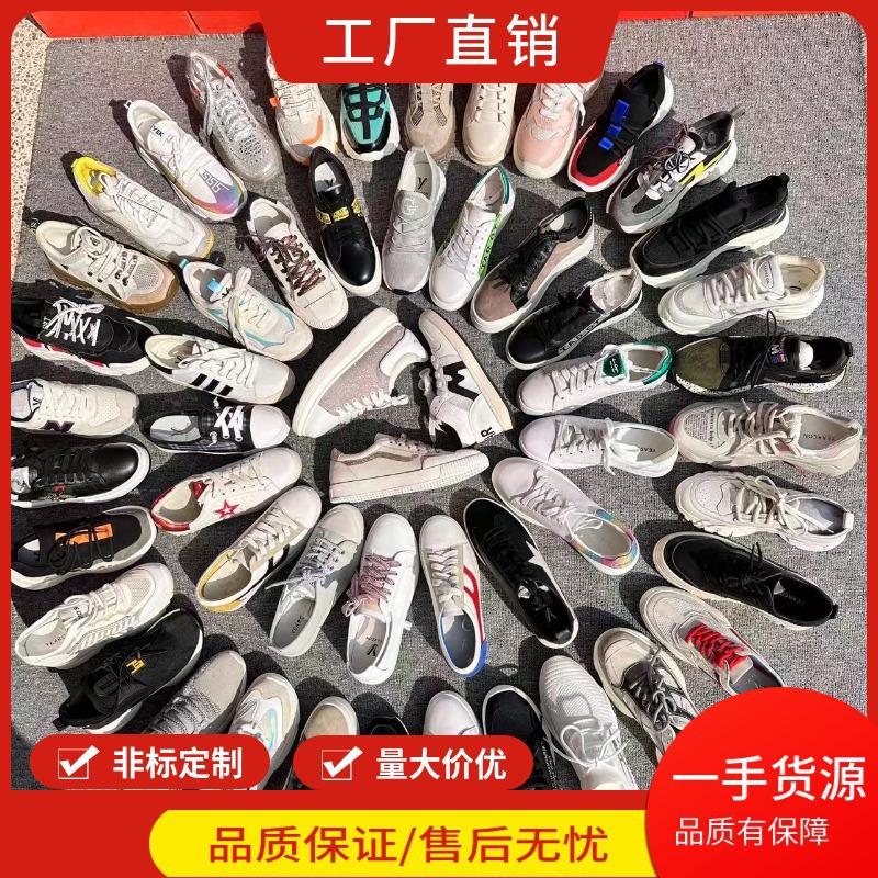 revoked by brand women‘s sneakers stocked low price shoes stall live store discount low price handling first-hand supply