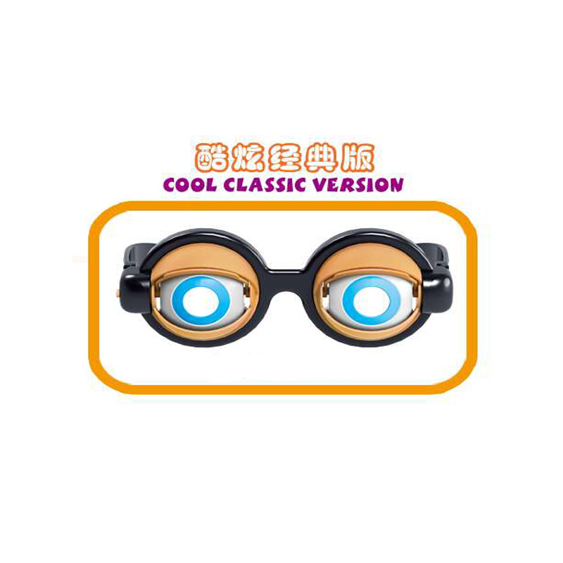 Douyin Same Crazy Eyes Children Funny Glasses Toy Glasses Glasses Novelty Creative Funny Props Cross-Border