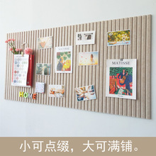 免打孔毛毡墙贴幼儿园作品展简约照片墙客厅卧室办公室电视背景墙