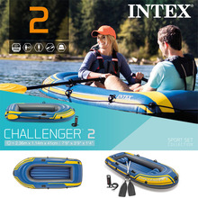 Intex 68367/68370 挑战者2-3人充气艇运动系列充气钓鱼船