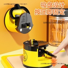 吸盘小黄鸭磨刀器菜刀家用磨石联名款迷你厨房剪刀快速包邮
