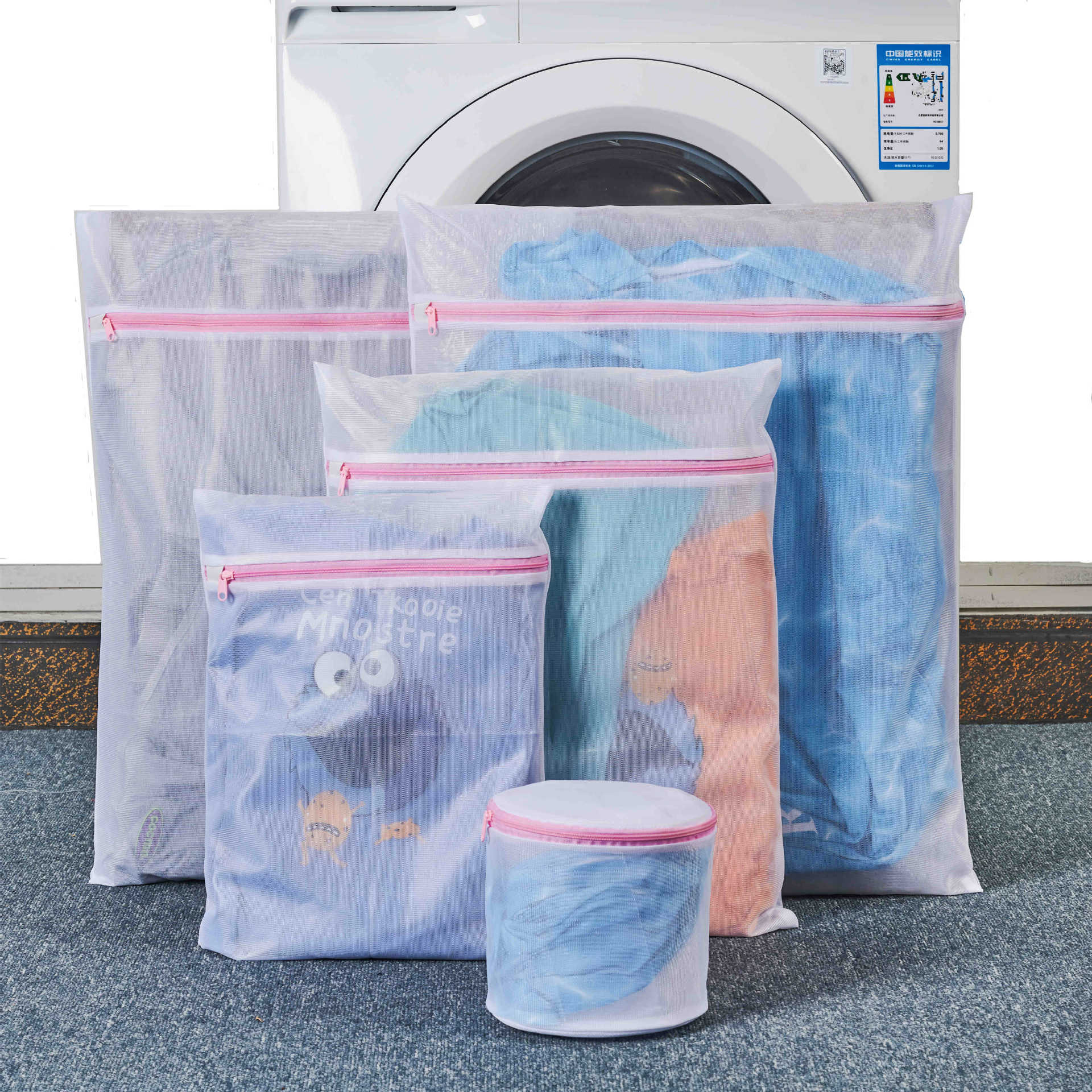 厂家直销60g洗衣袋方型粗细网护洗袋旅行收纳袋可定制机洗专用