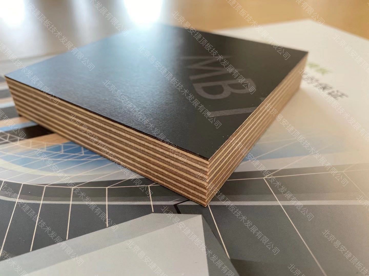 进口芬兰维萨牌建筑模板清水专用模板mbt21mm