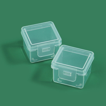 透明塑料盒子小方盒子透明长方形包装盒耳塞盒饰品渔具迷你收纳盒
