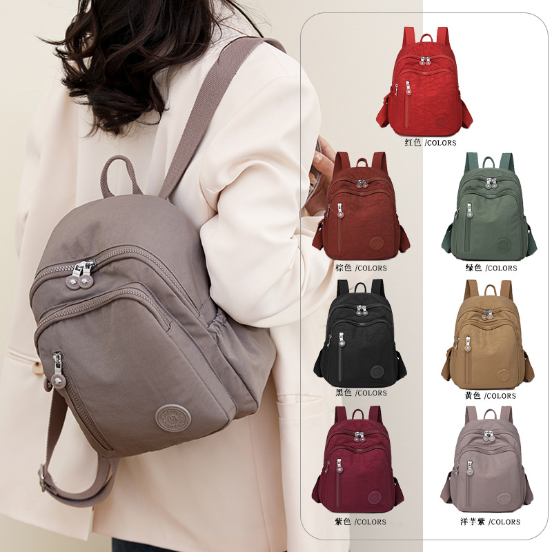 Women's Backpack Women's Bag Nylon Cloth Bag Female Fashion Female College Student Travel Backpack