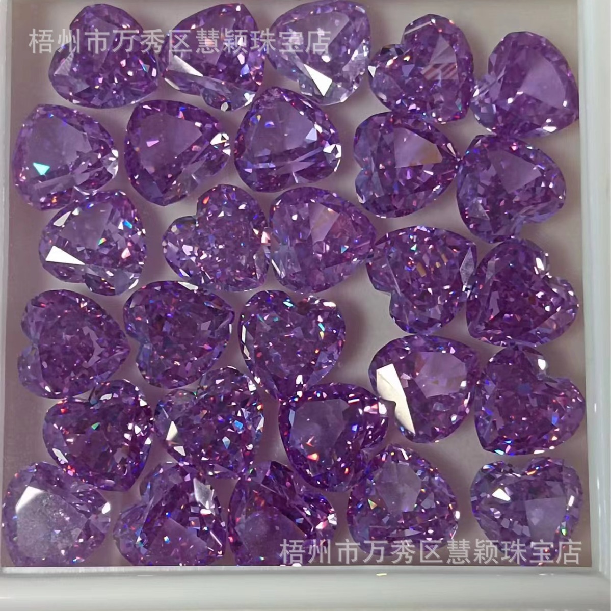 心形冰花切锆石紫色裸石戒面服饰饰品人造合成宝石仿钻diy