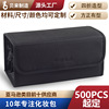 new pattern Four capacity travel Cosmetic transparent lady oxford Makeup Wash bag customized logo