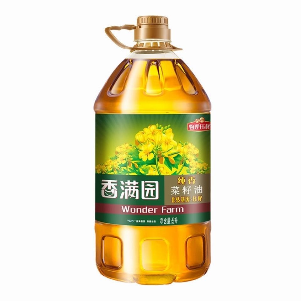 【官方授权】香满园纯香菜籽油5l实惠装菜籽油食用油