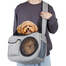 热销宠物吊带袋宠物旅行袋，适合小型狗舒适可调节航空公司批准