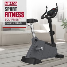 捷瑞特 JOROTO 立式健身车 商用电磁控动感单车运动健身器材MB600