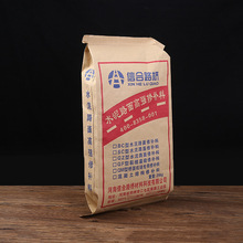 批发聚乳酸PAL复合牛皮纸袋 蛋白粉袋树脂料尼龙袋改性塑料纸塑袋