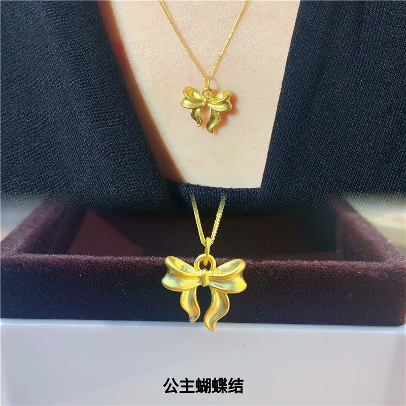 时尚足金999蝴蝶结项链吊坠女套链锁骨链公主蝴蝶结送女友礼物