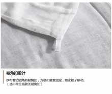 ✅纱布套棉絮套内胆套棉胎纱布套包棉花胎蚕丝被垫絮套子