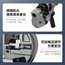 液压冲孔机手提式小型电动穿孔机FF-20角铁钢板打孔器东城