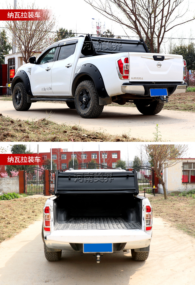 适用丰田海拉克斯hilux vigo revo皮卡车改装后备箱盖软三折叠盖