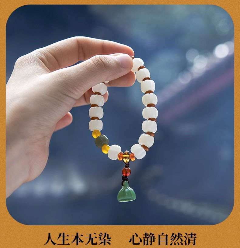 Popular Recommended White Jade Bodhi Carved Lotus Beads Bracelet with Lotus Original Design Bodhi Bracelet for Women