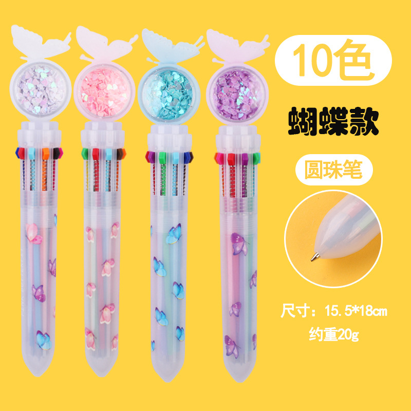 Ins Style Multifunctional Sequin Butterfly Ten Colors Retractable Ballpoint Pen Transparent Color Student Journal Pen Wholesale Stationery