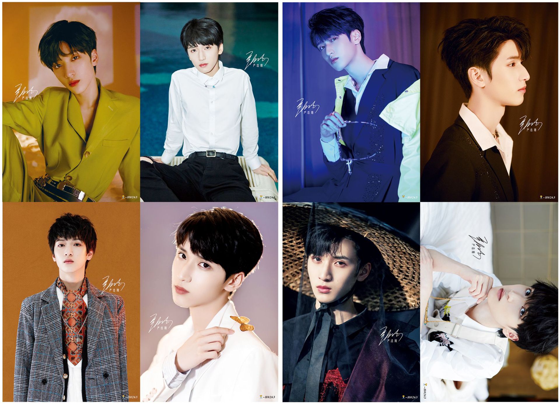 新款宋亚轩马嘉祺丁程鑫刘耀文tnt时代少年团明星海报高清图签名