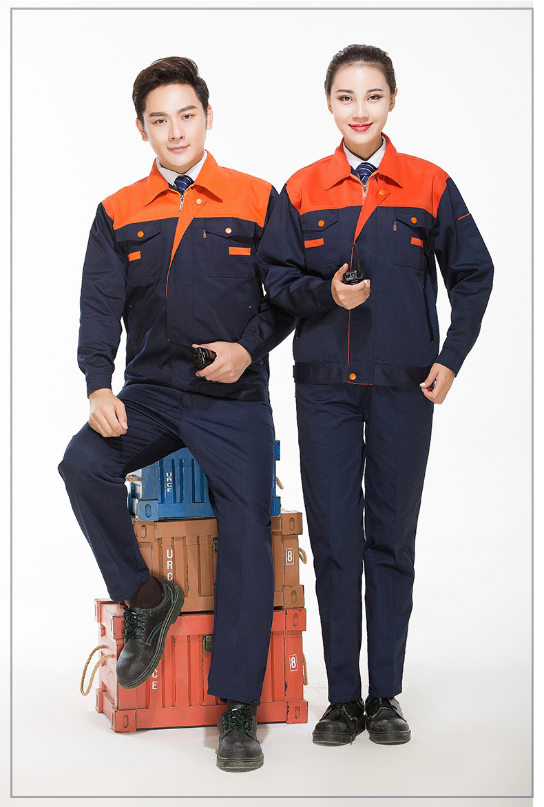 春秋冬长袖工作服套装工厂车间维修汽修服工程服加工定做劳保服装