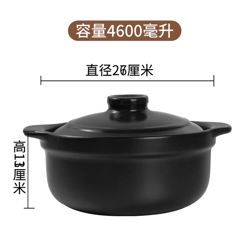 Special Use Rice Noodles Spicy Hot Pot Potato Powder Soup Chinese Casseroles Hot Pot Recommended Gas Gas Stove Stew Pot