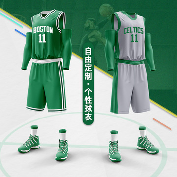 篮球服套装男女定制运动训练比赛队服成人儿童白绿色欧文11号球衣