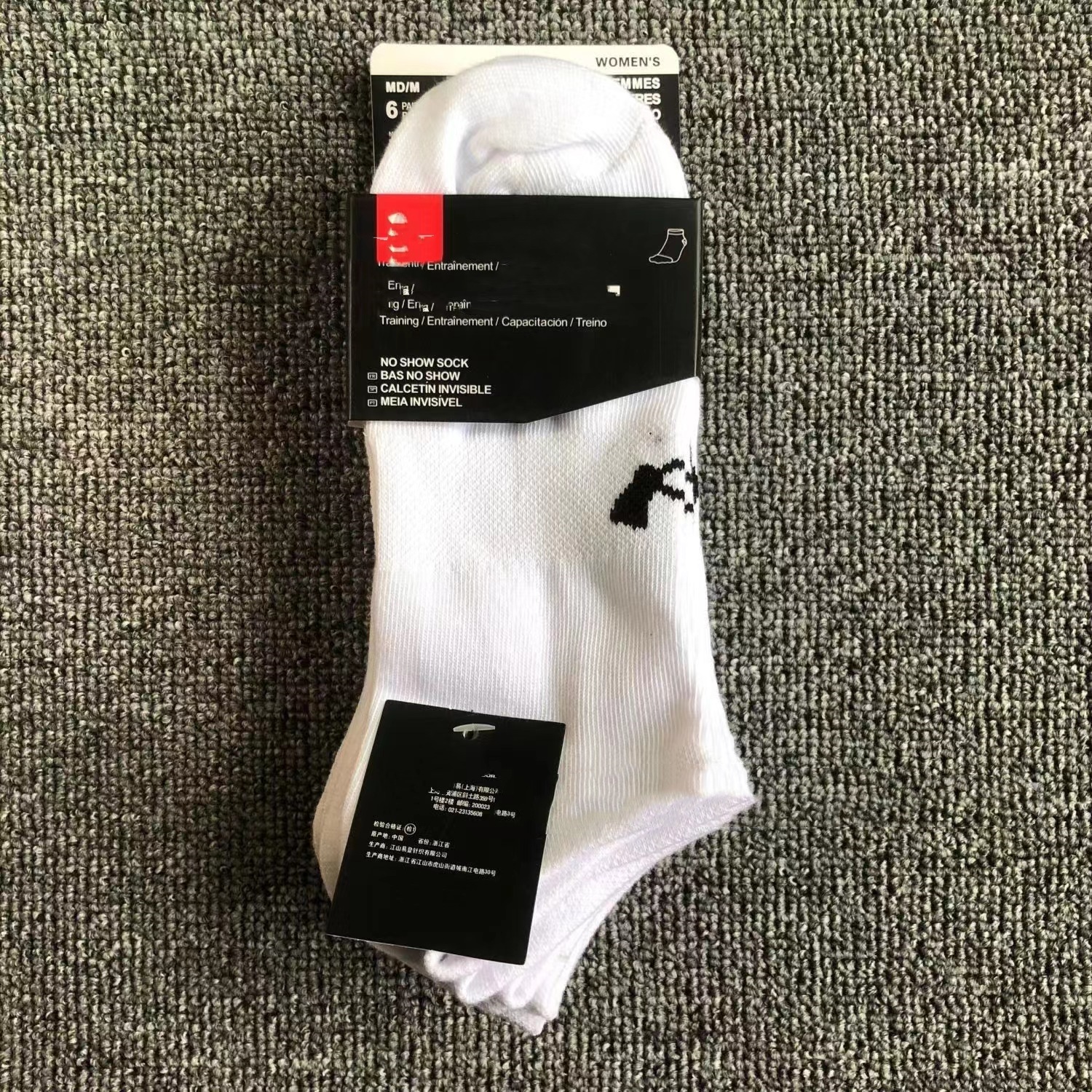 四季款ua袜子外贸潮牌纯色黑白灰短筒棉袜运动船袜低帮浅口批发代