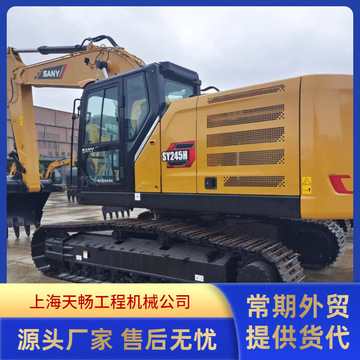 外贸专销 优惠价sany三一215挖掘机sy60 75 95 135 155  235 挖机