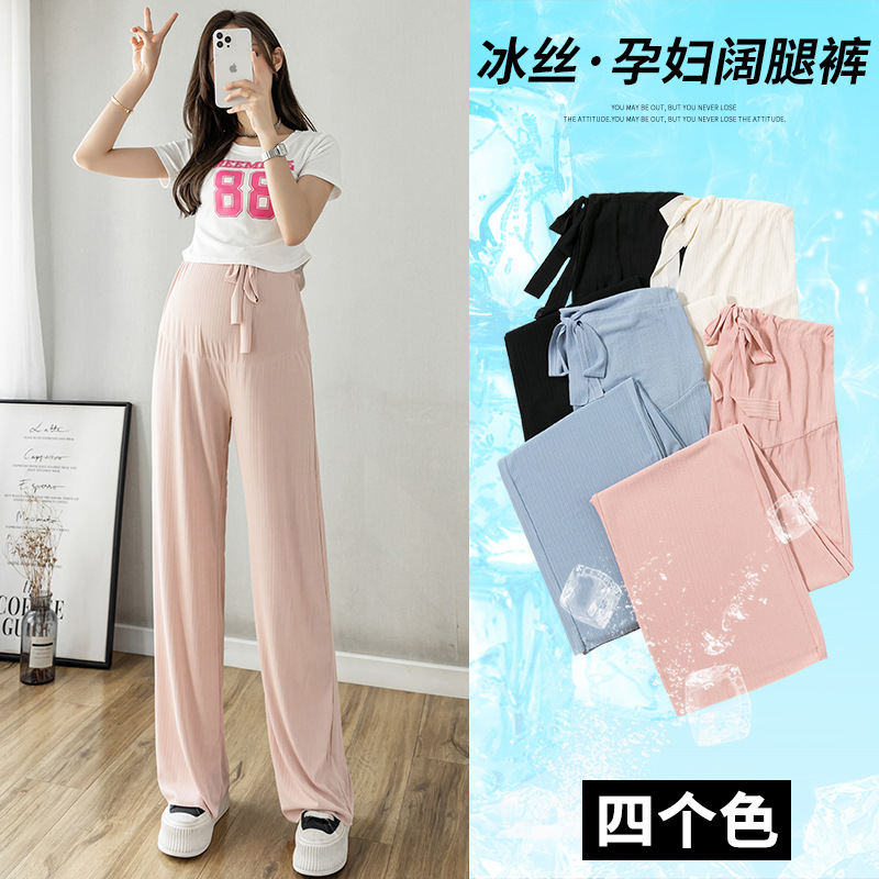 pregnant women ice silk wide-leg pants summer maternity pants casual outdoor pregnant women‘s pants slim trendy mom pants