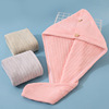 Shower cap Coral Dry hair cap wholesale thickening Warp household water uptake winter New products Tricorn water uptake towel Shower cap Coral Dry hair cap wholesale thickening Warp household water uptake winter New products Tricorn water uptake towel