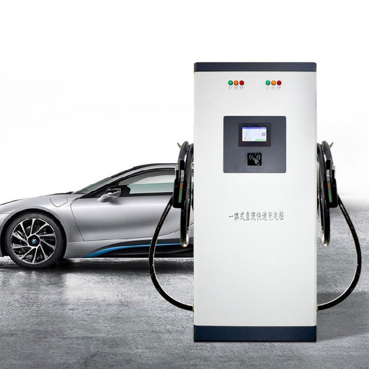 快速充电桩通用