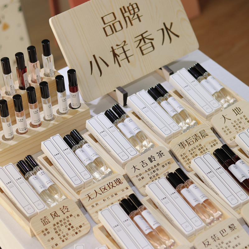 抖音微商网红地摊集市香水夜市分装香水小样摆摊配套女士淡香爆款