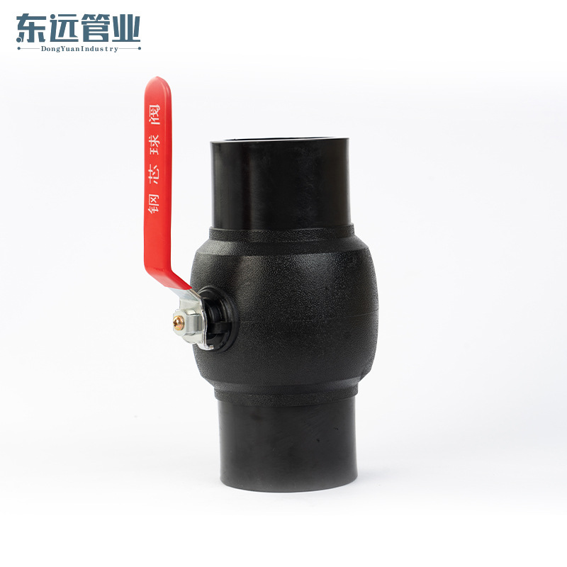 pe管材管件75 90 4寸对接式铁柄钢芯球阀pe水管对焊开关阀门配件