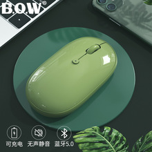 BOW蓝牙双模无线鼠标静音可充电适用于ipad平板手机三模鼠标批发